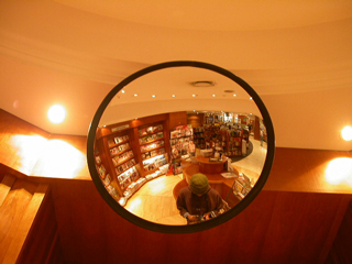 Reflection Of